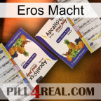 Eros Power 12